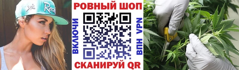 Цена Жирновск Марихуана  МЕФ  АМФЕТАМИН  Псилоцибиновые грибы  Гашиш 