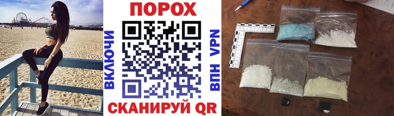 АМФЕТАМИН 97%  Жирновск 