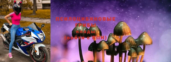 кокаин Алзамай
