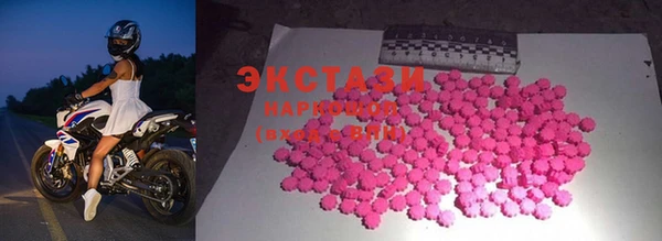 кокаин Алзамай