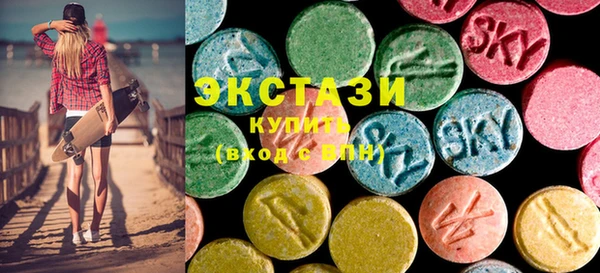 кокаин Алзамай