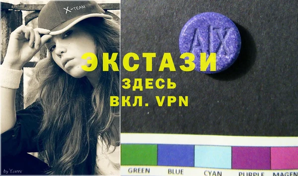 прущая мука Ростов