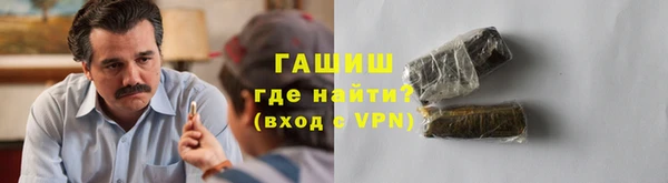 Альфа ПВП Россошь
