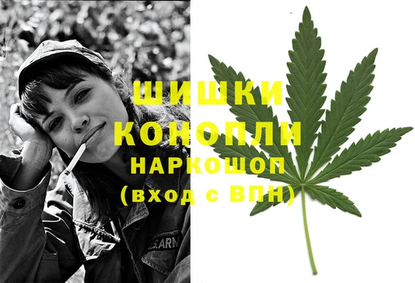 кокаин Алзамай