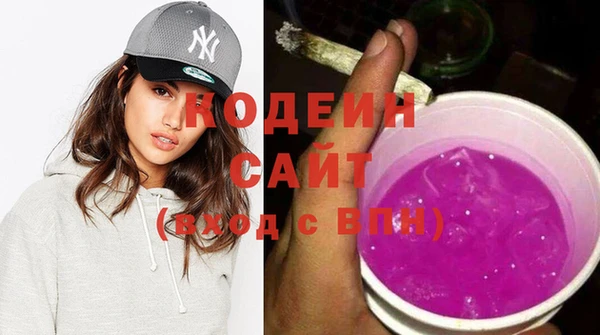 кокаин Алзамай