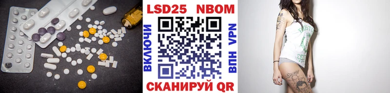 LSD-25 экстази ecstasy Жирновск