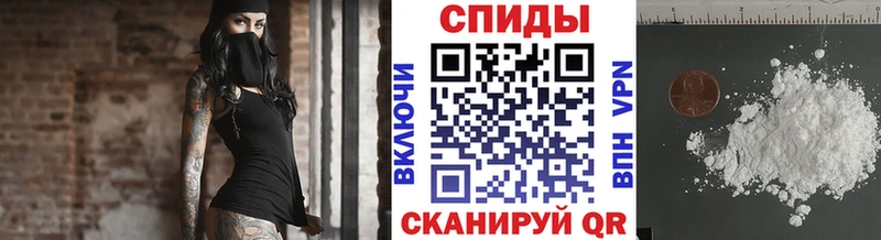 хочу   Жирновск  МЕТАМФЕТАМИН Methamphetamine 