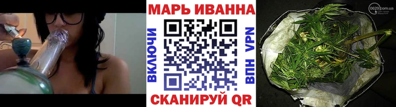 Бошки Шишки AK-47  Жирновск 